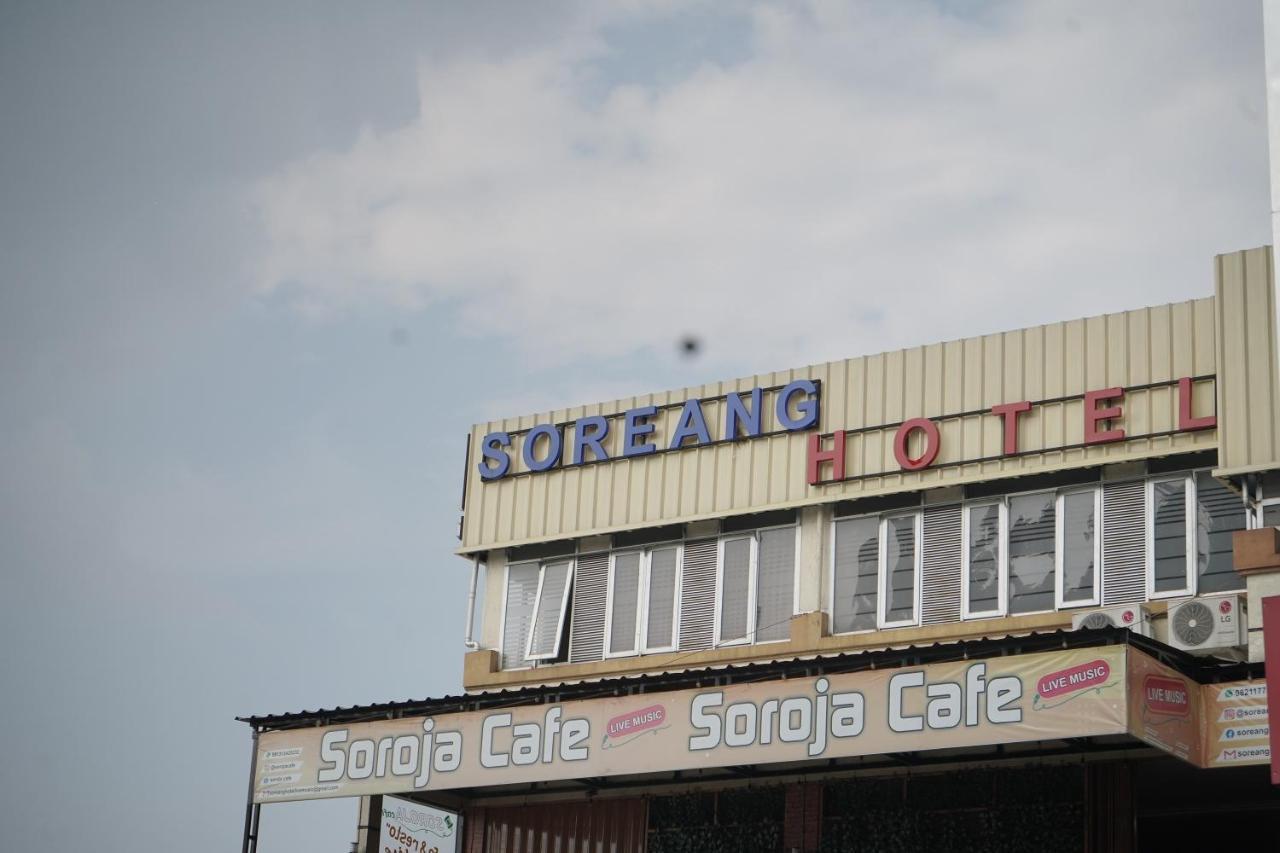 Hotel Soreang Экстерьер фото